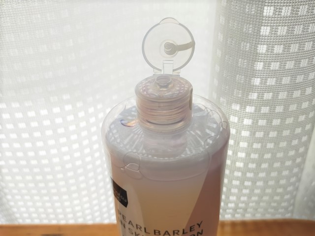マツキヨのハトムギ化粧水2