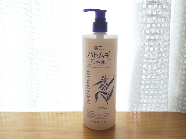 熊野油脂のハトムギ化粧水
