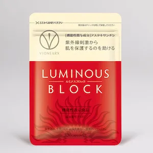 LUMINOUSBLOCK-ルミナスブロック-1